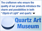 Quartz Art Museum